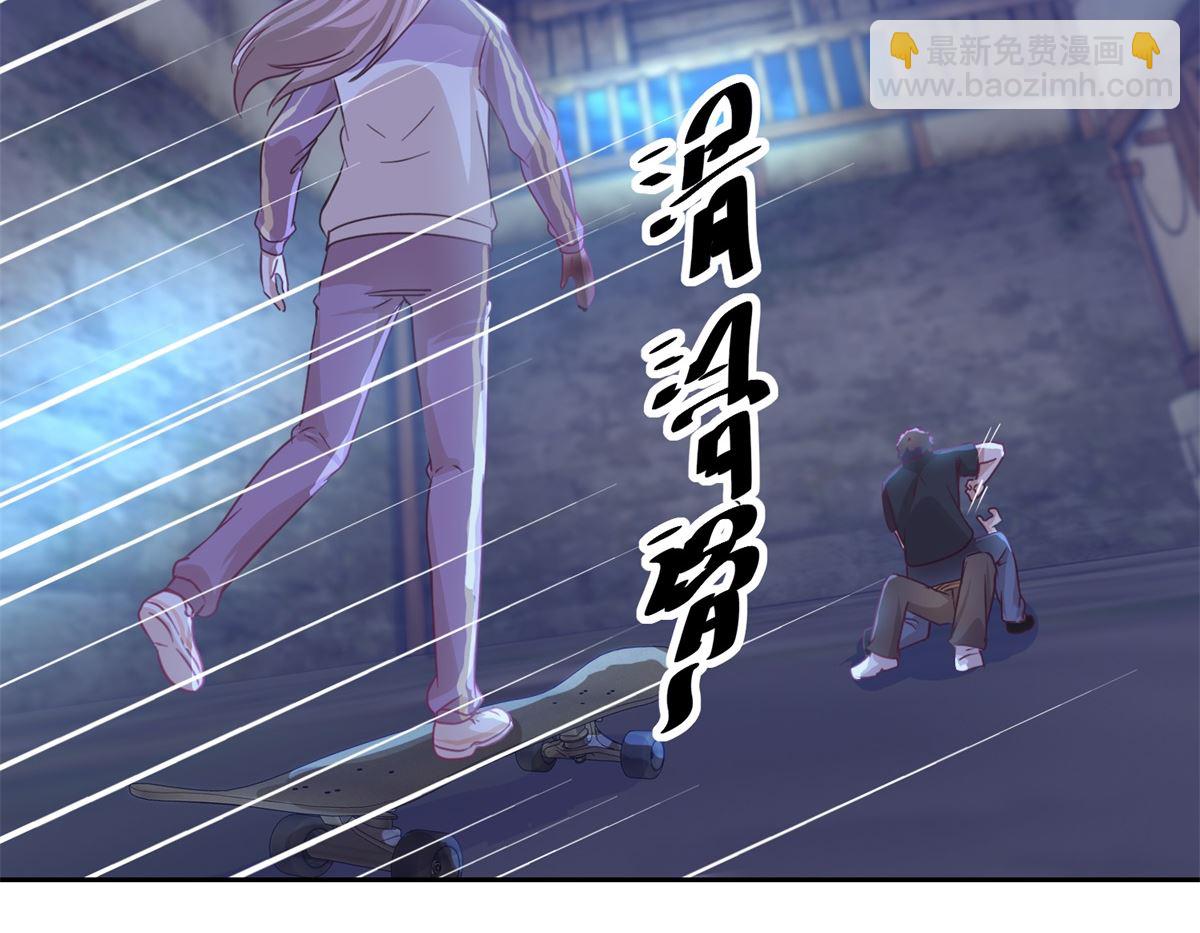 第68回 活见-第69话