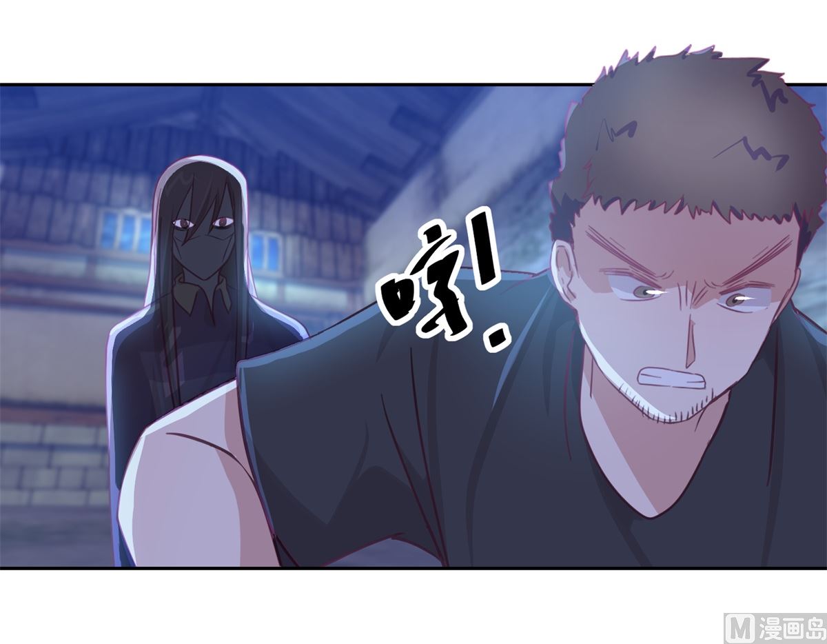 第68回 活见-第69话