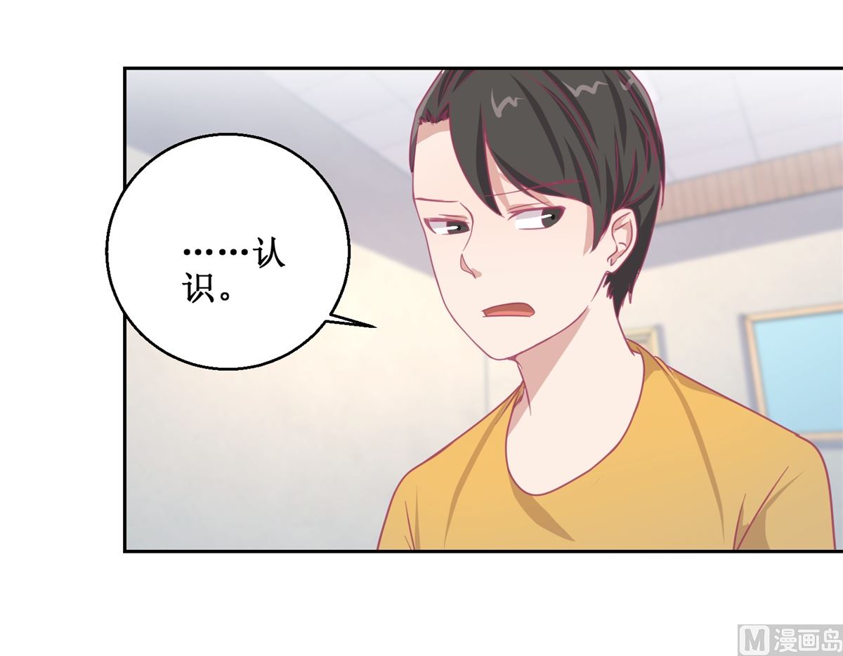 第70回 最后的审讯-第71话