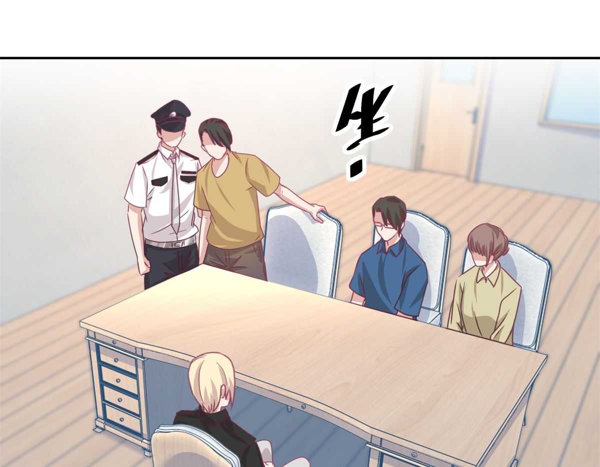 第70回 最后的审讯-第71话