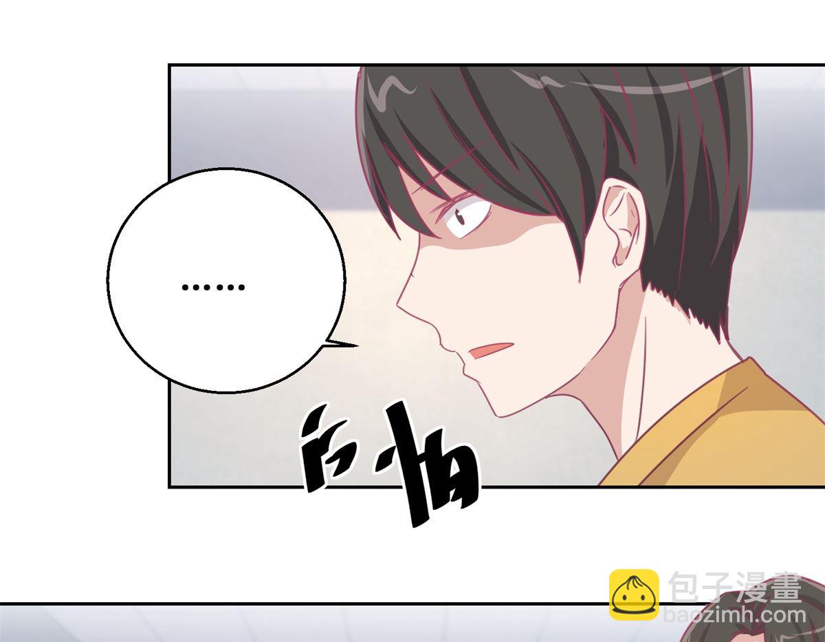 第70回 最后的审讯-第71话