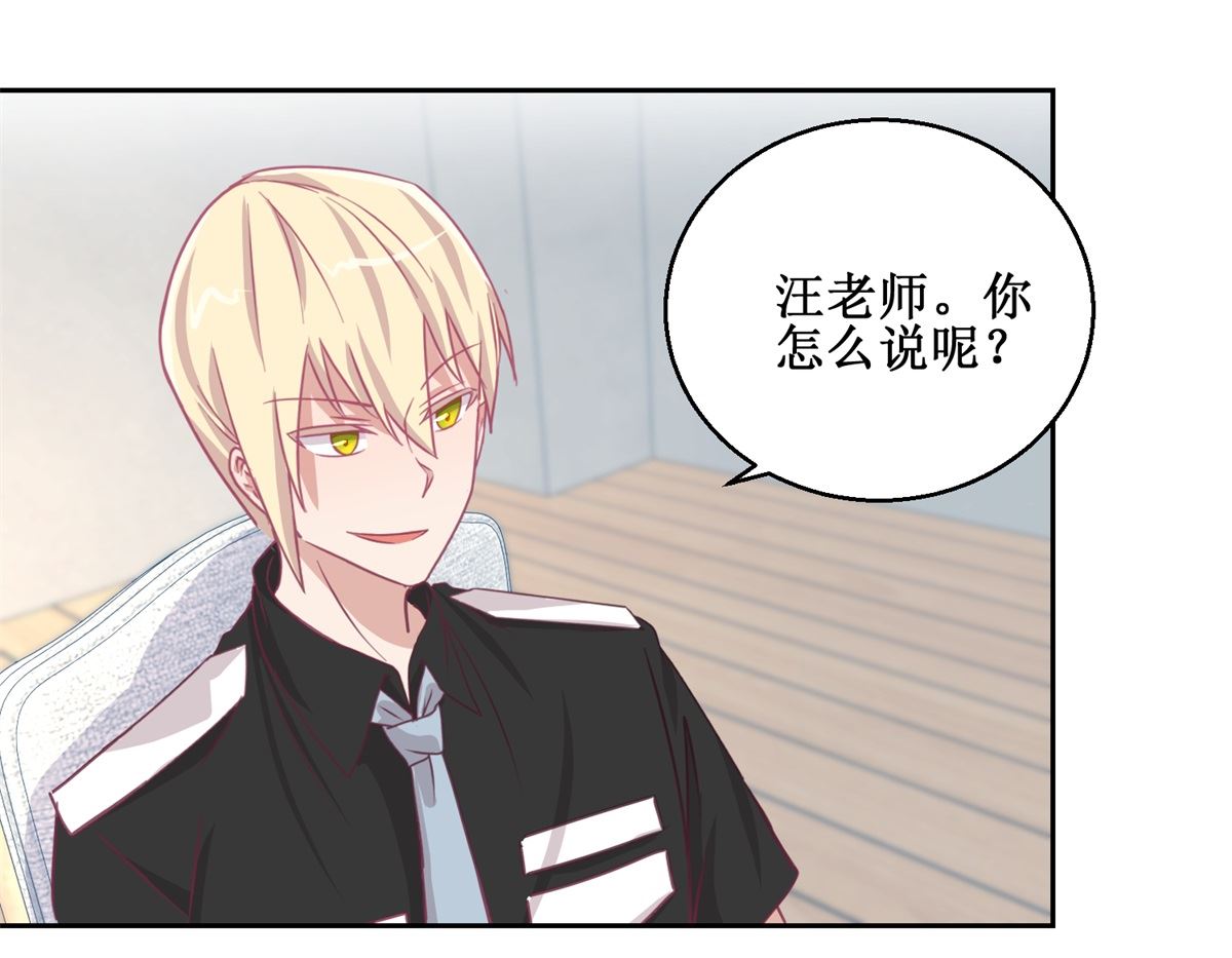第70回 最后的审讯-第71话