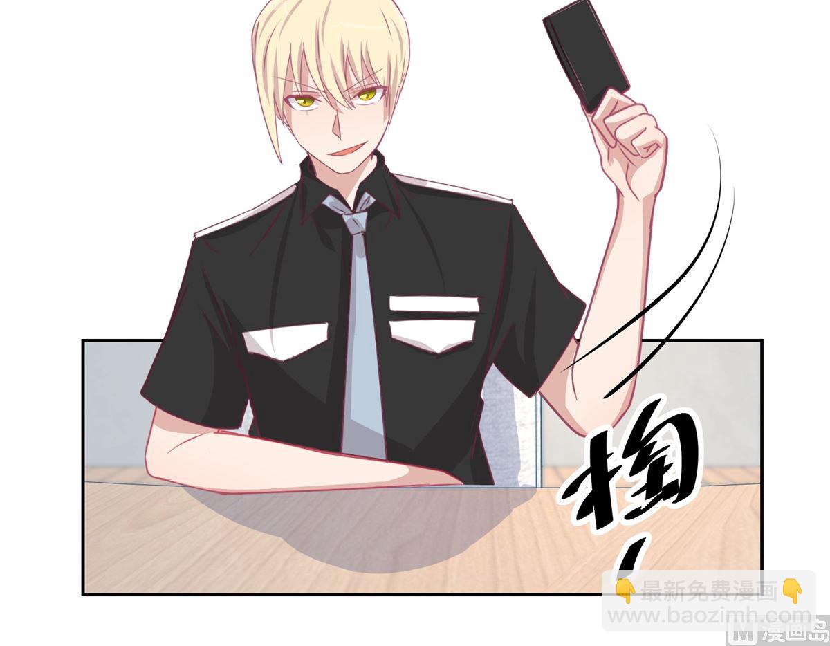 第70回 最后的审讯-第71话