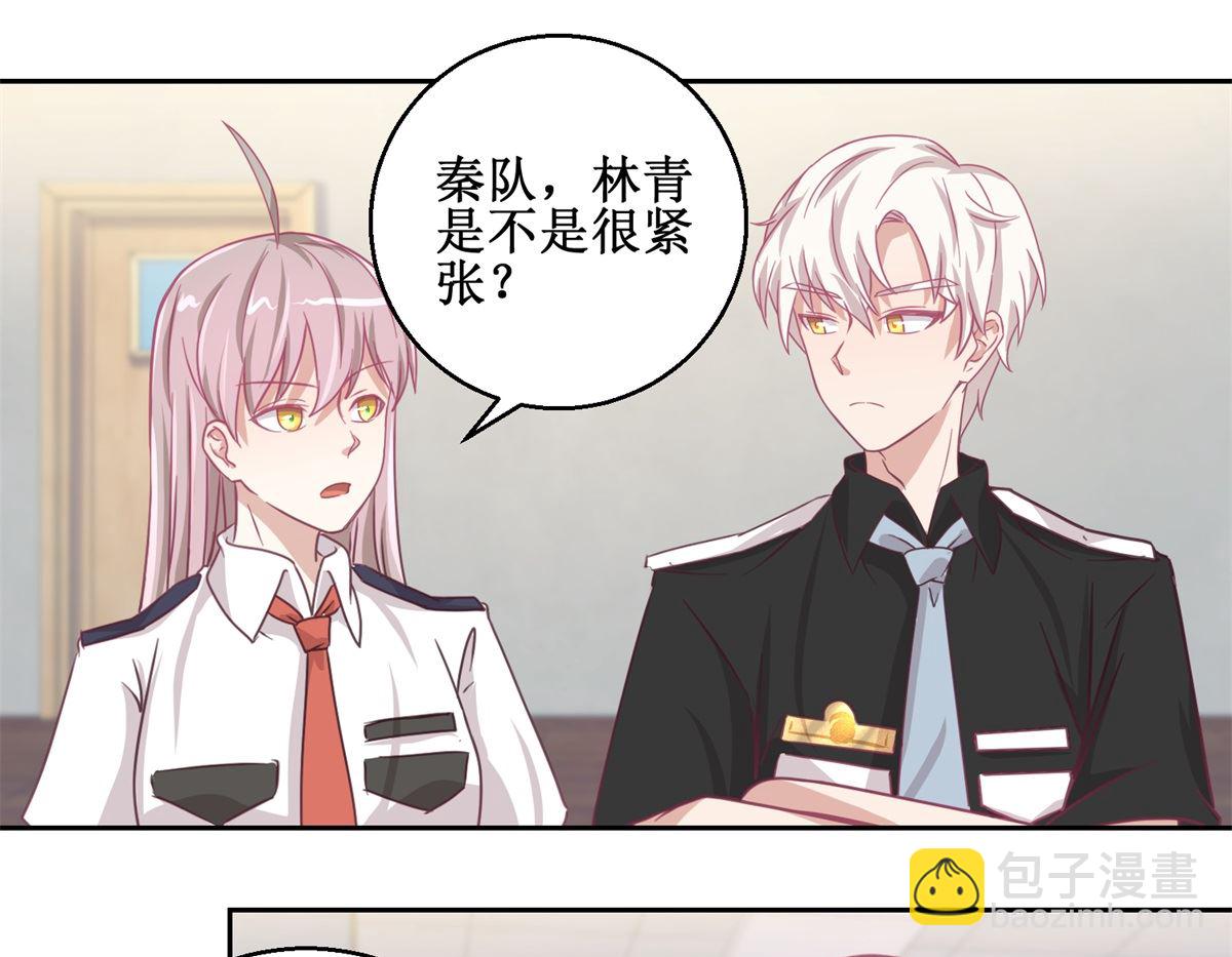 第70回 最后的审讯-第71话