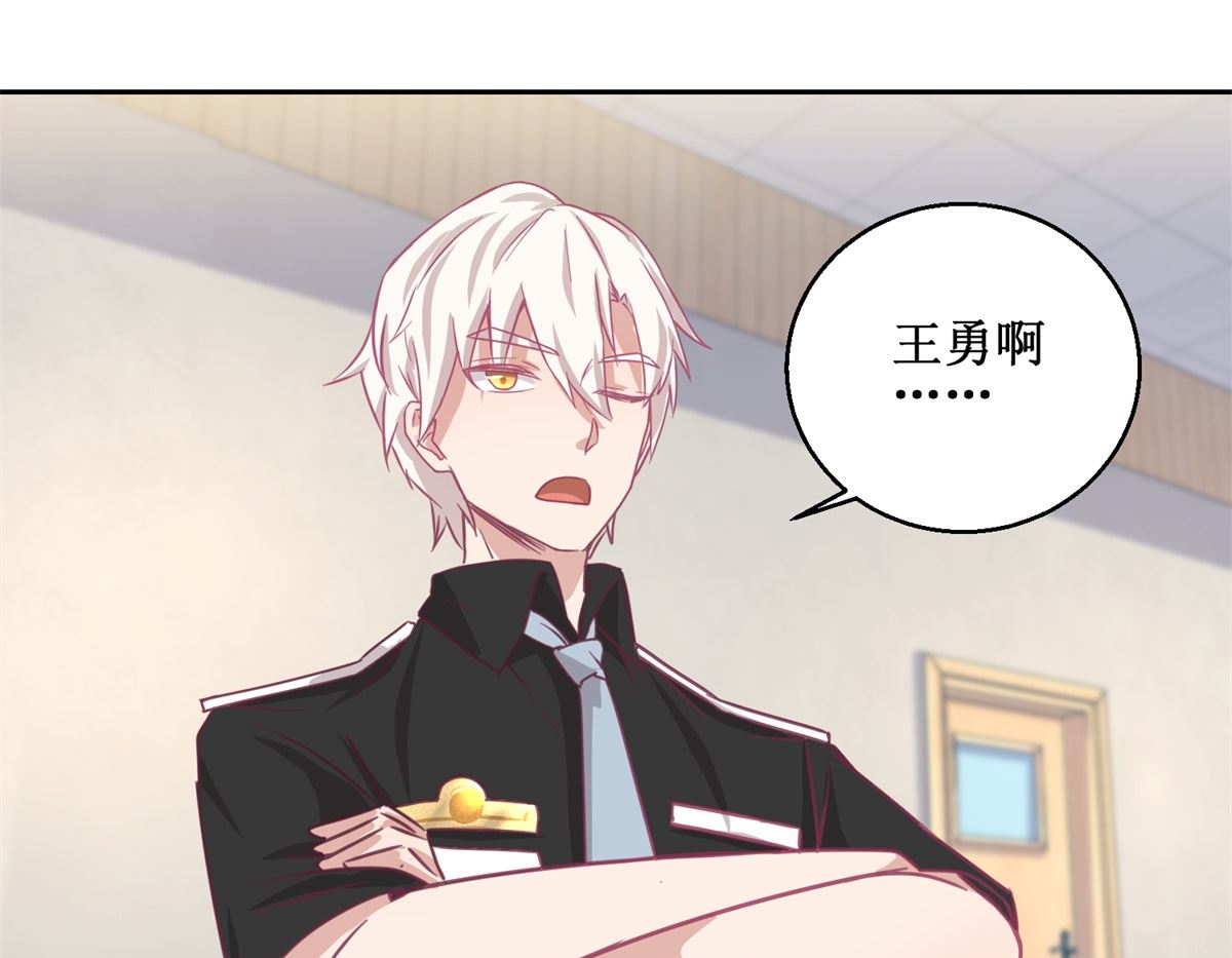 第70回 最后的审讯-第71话