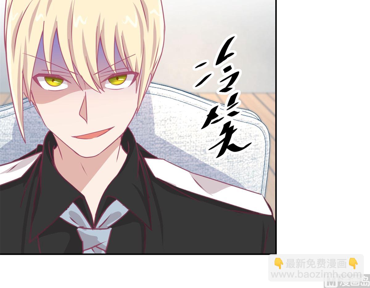 第70回 最后的审讯-第71话
