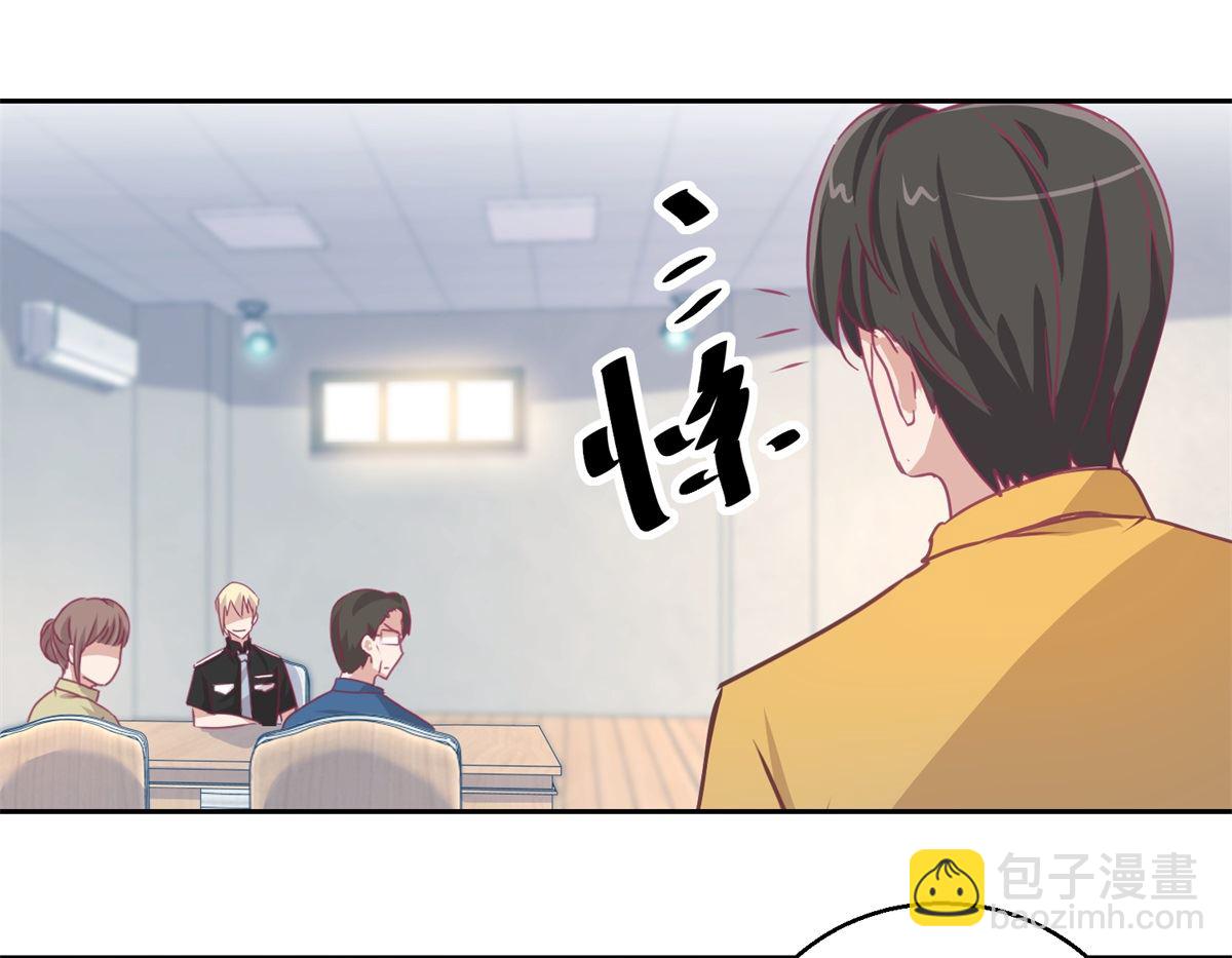 第70回 最后的审讯-第71话