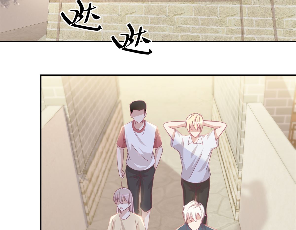 第76回 这么迫不及待吗-第77话