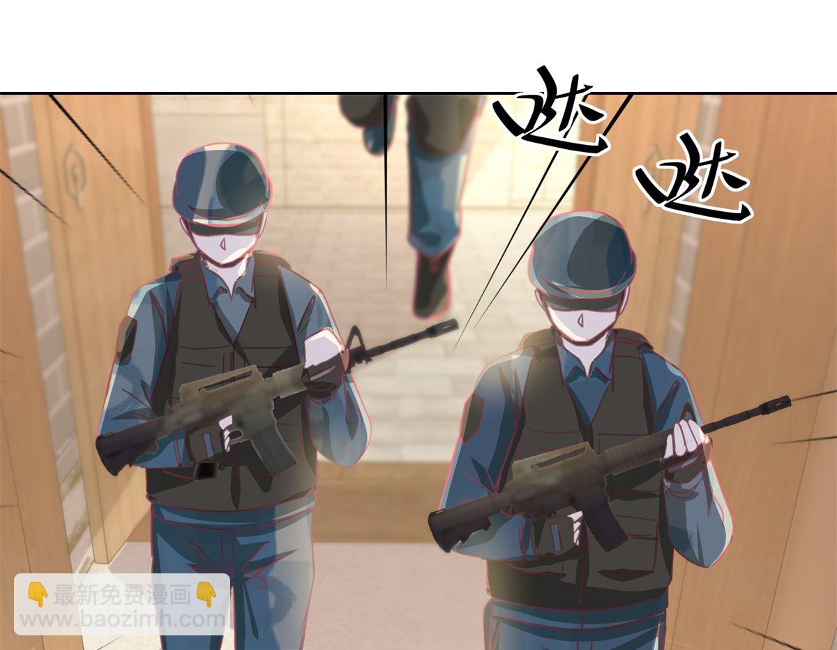 第78话 红衣服-第79话
