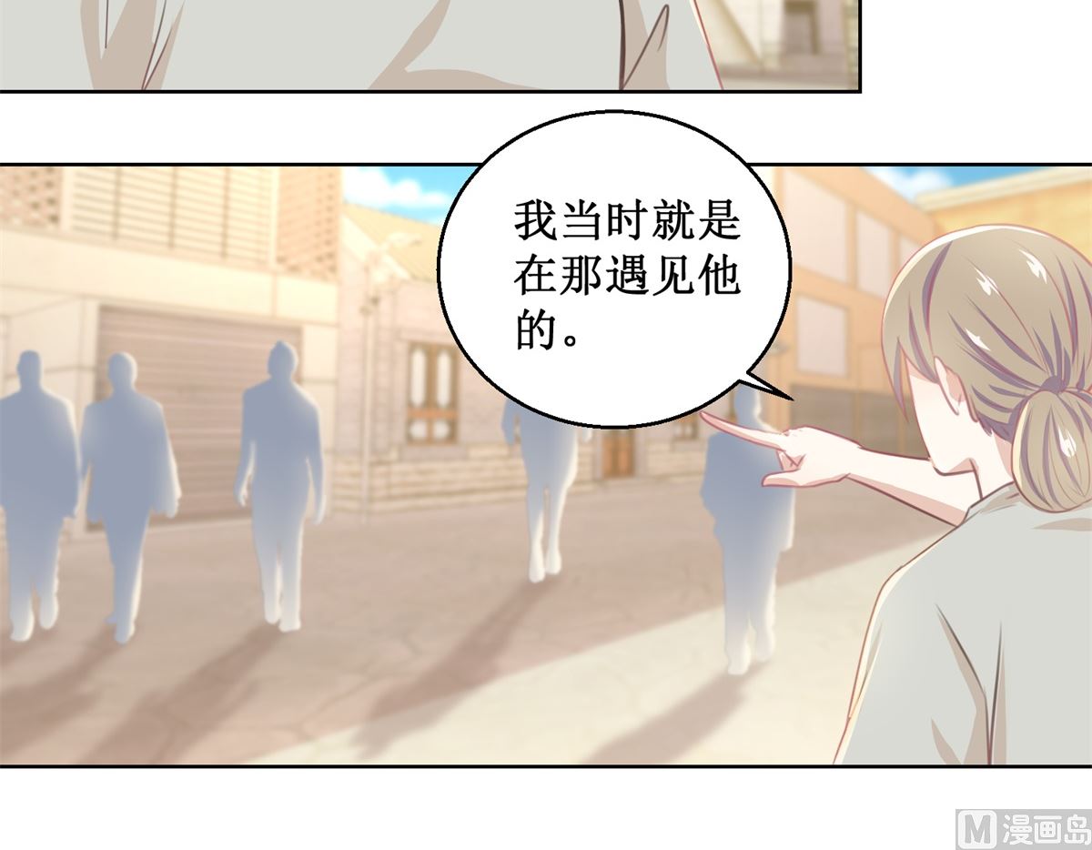 第78话 红衣服-第79话