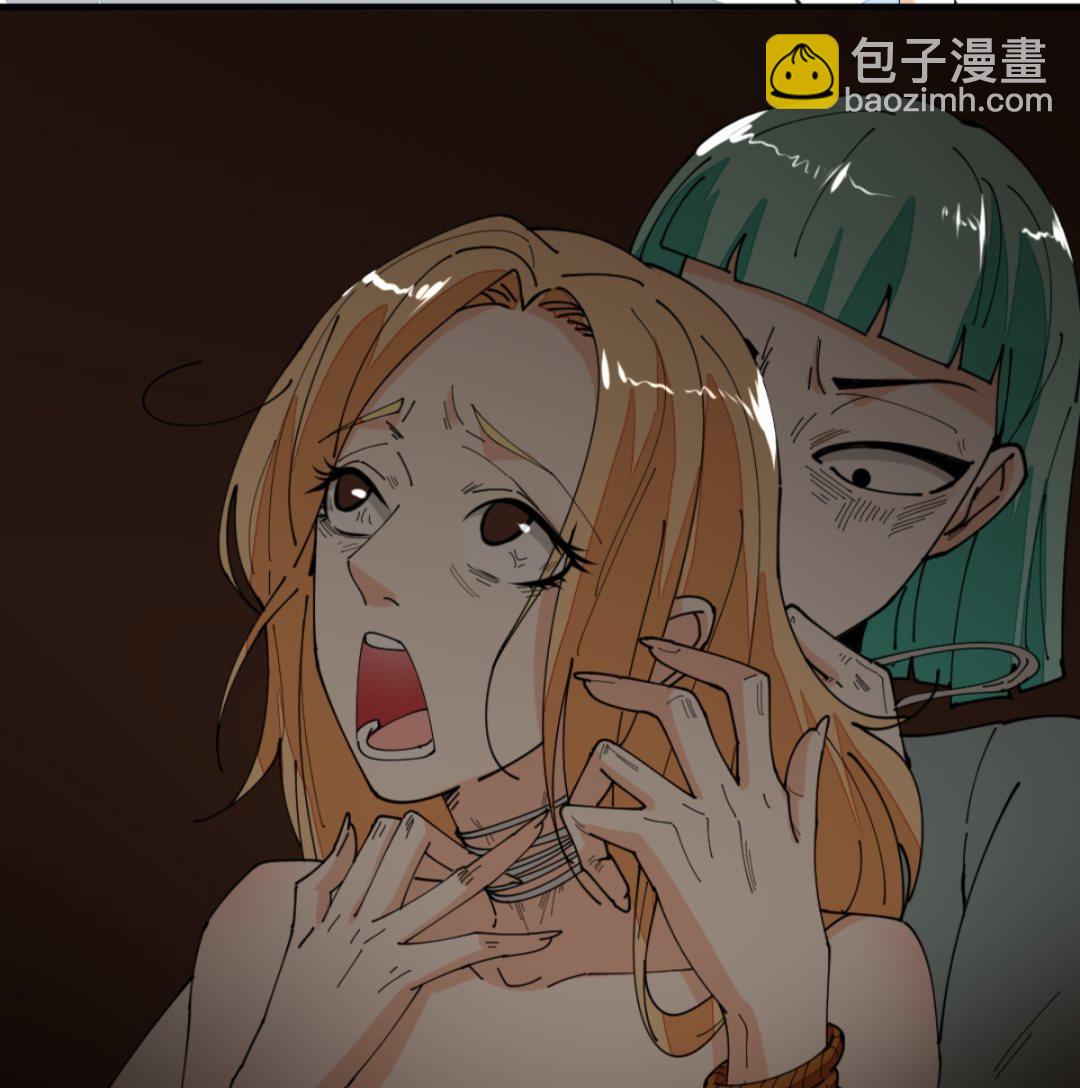 第8回 忏悔的凌菲(1/2)-第9话