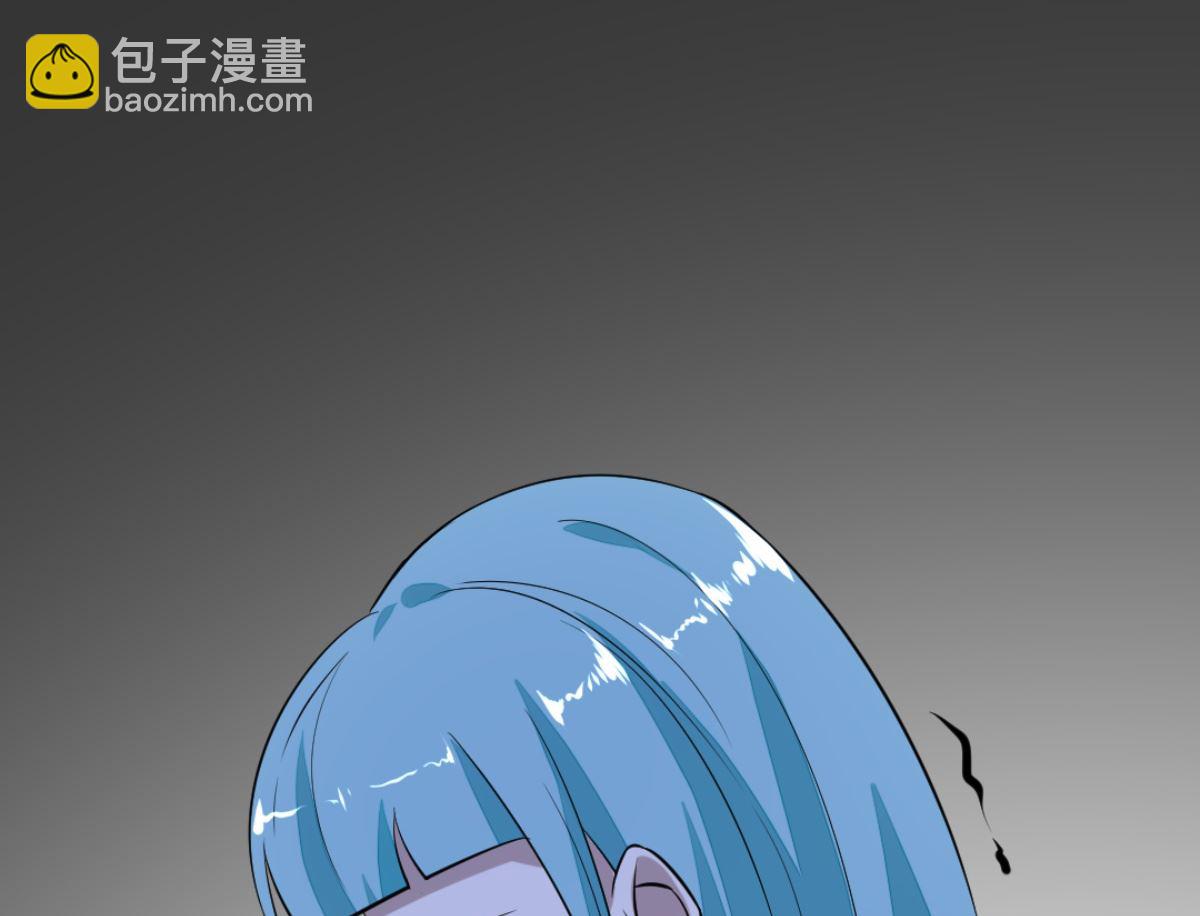第8回 忏悔的凌菲(1/2)-第9话