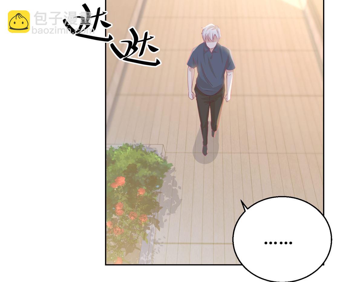 第80回 红玫瑰-第81话