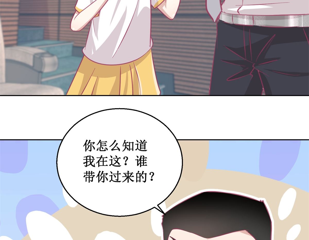 第88回 铤而走险-第89话