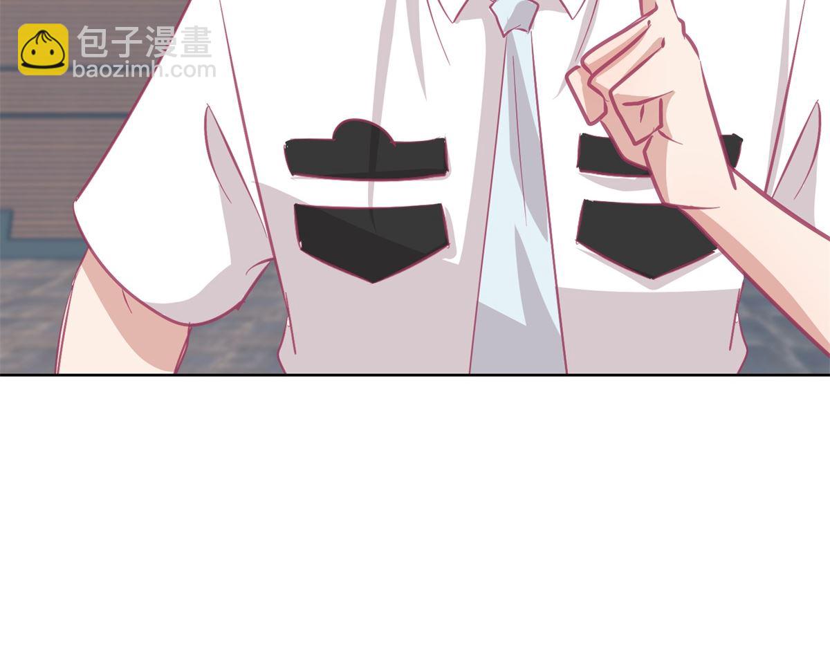 第88回 铤而走险-第89话