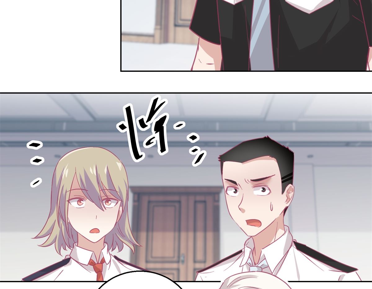 第90回 嘲弄-第91话
