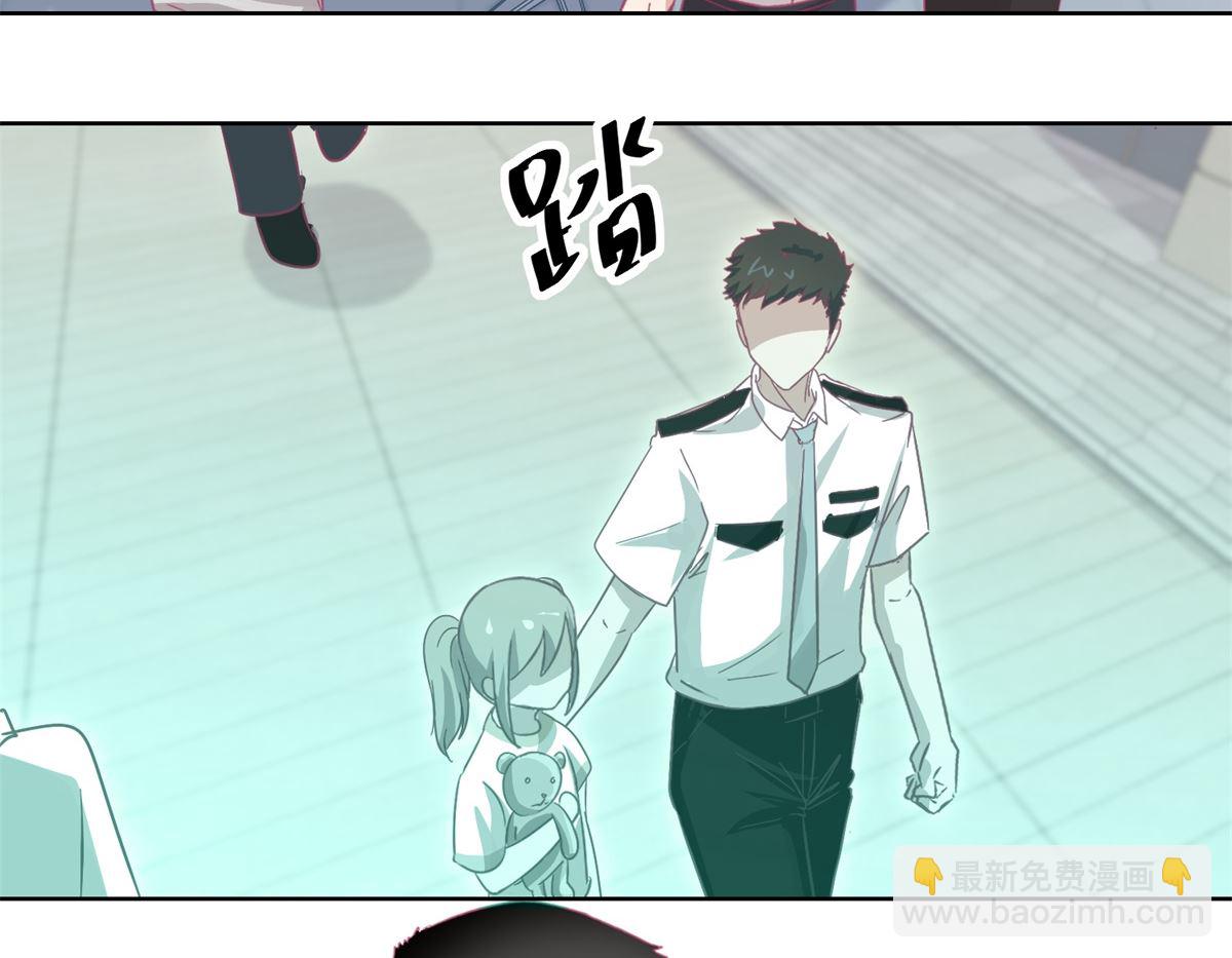 第90回 嘲弄-第91话