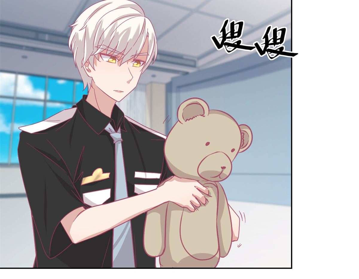 第90回 嘲弄-第91话