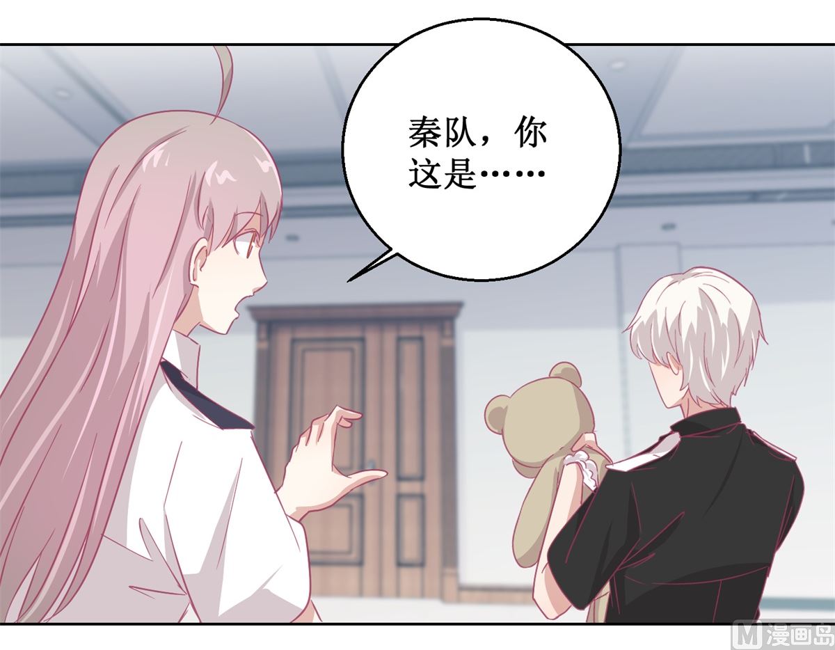第90回 嘲弄-第91话