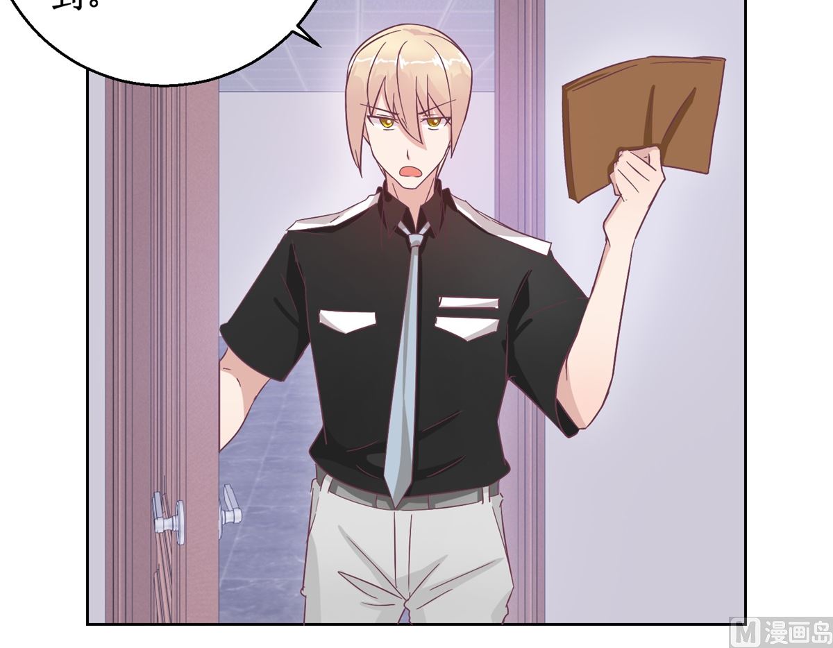 第94回 如果你是犯人-第95话