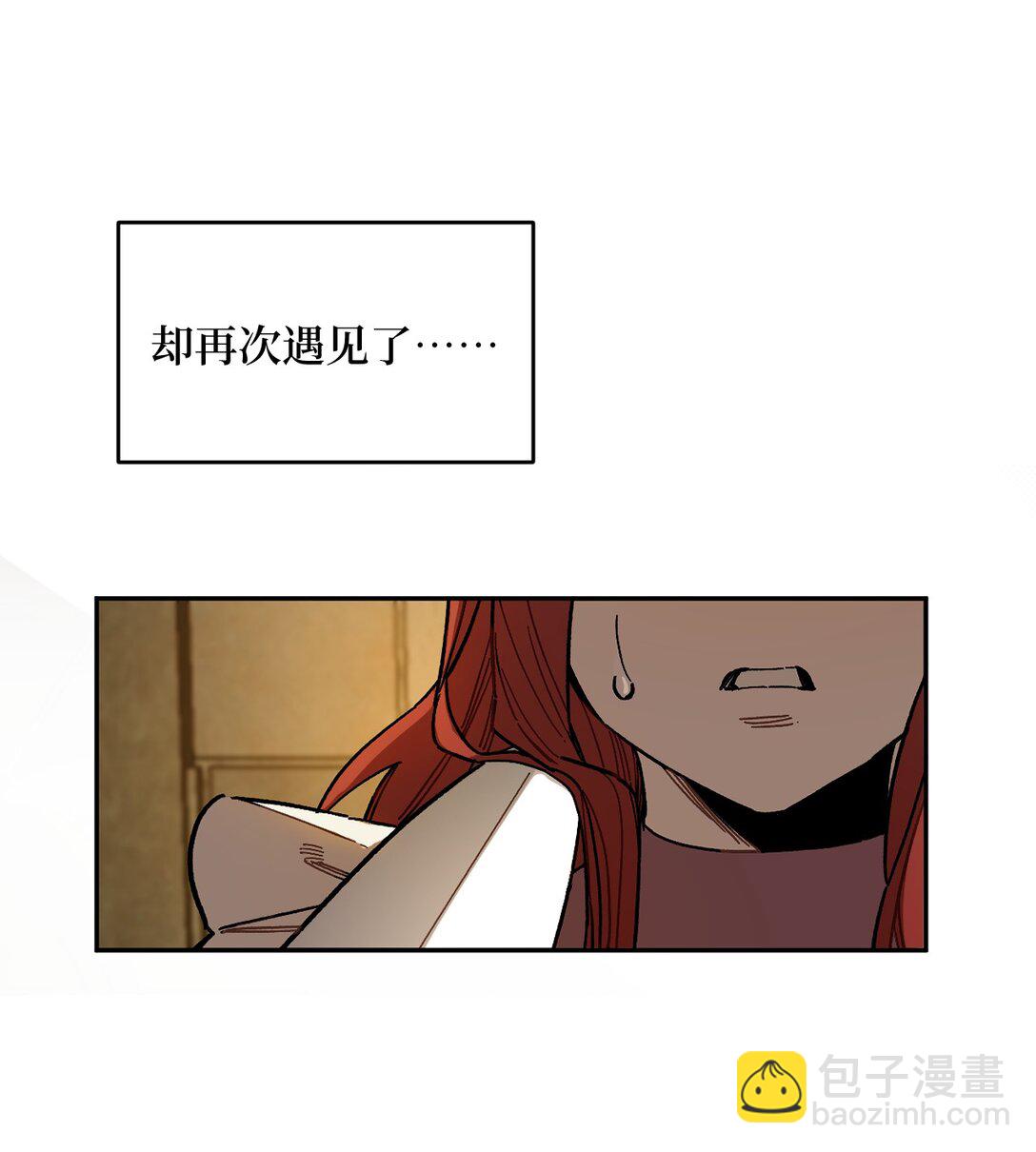 预告 再世重逢-第1话