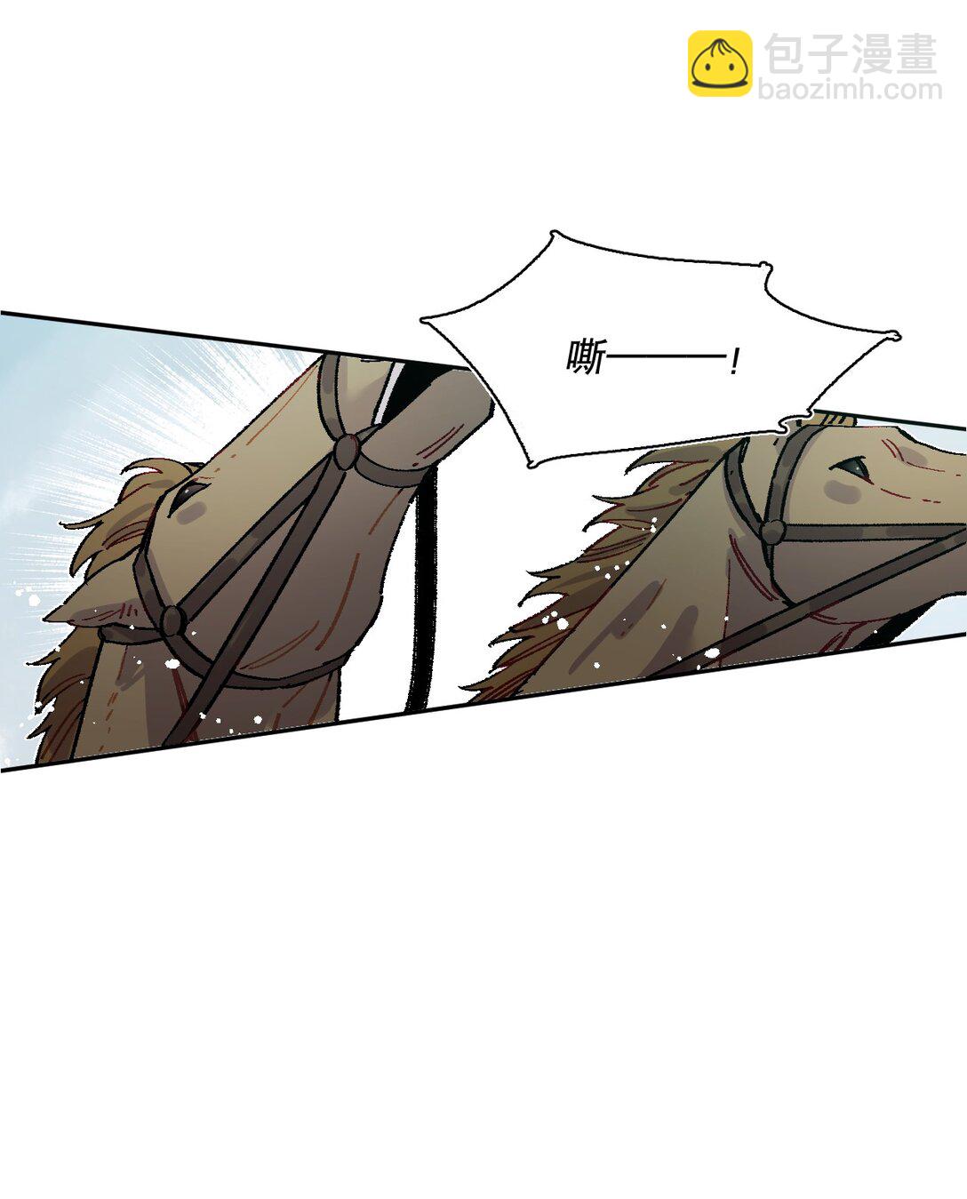02 脱线的木偶(1/2)-第3话