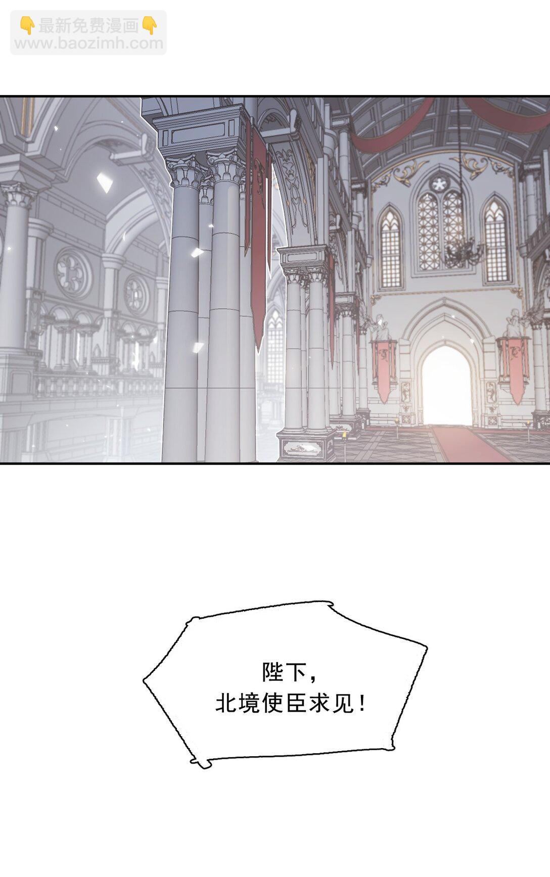 02 脱线的木偶(1/2)-第3话