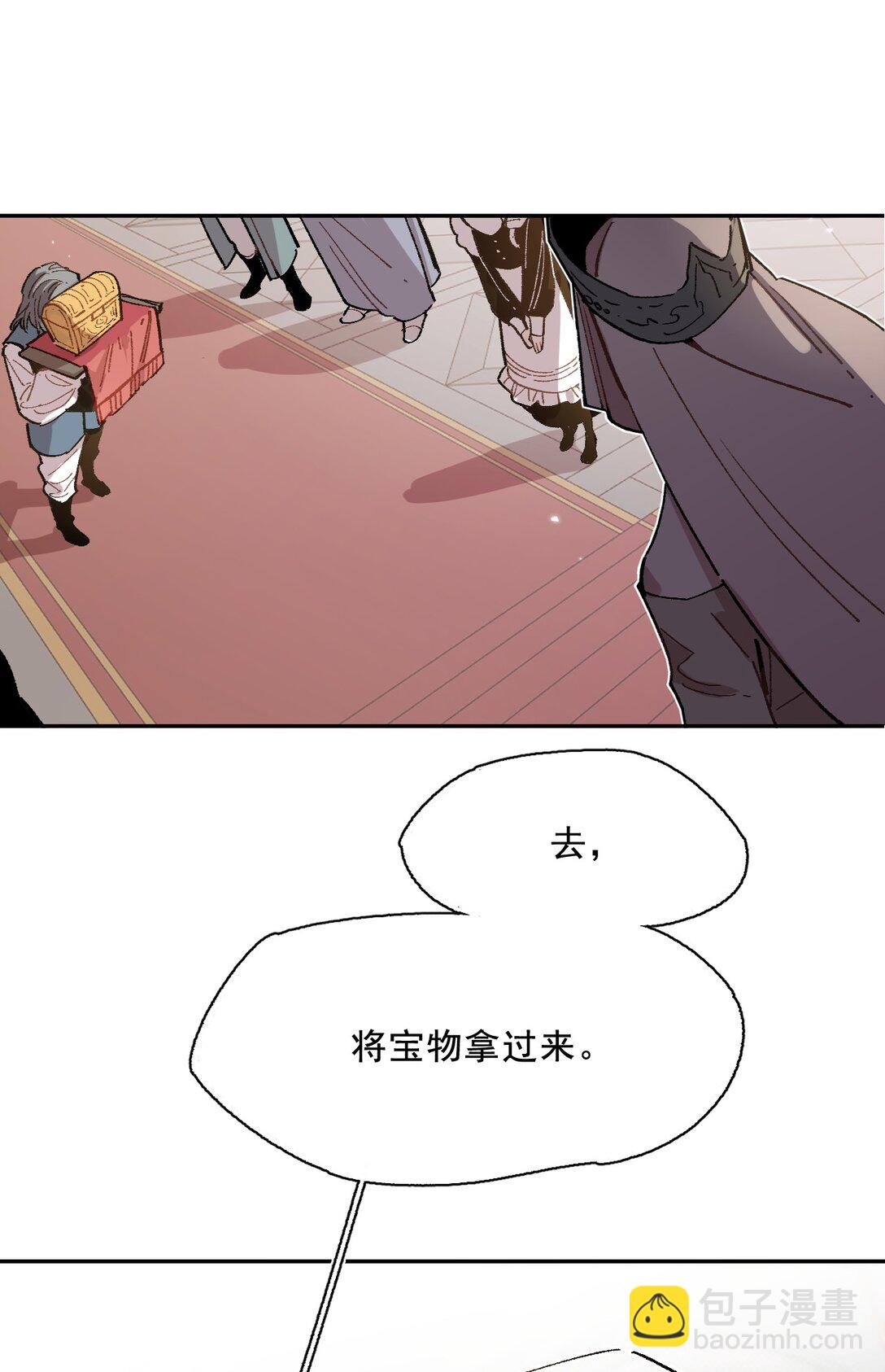 02 脱线的木偶(1/2)-第3话