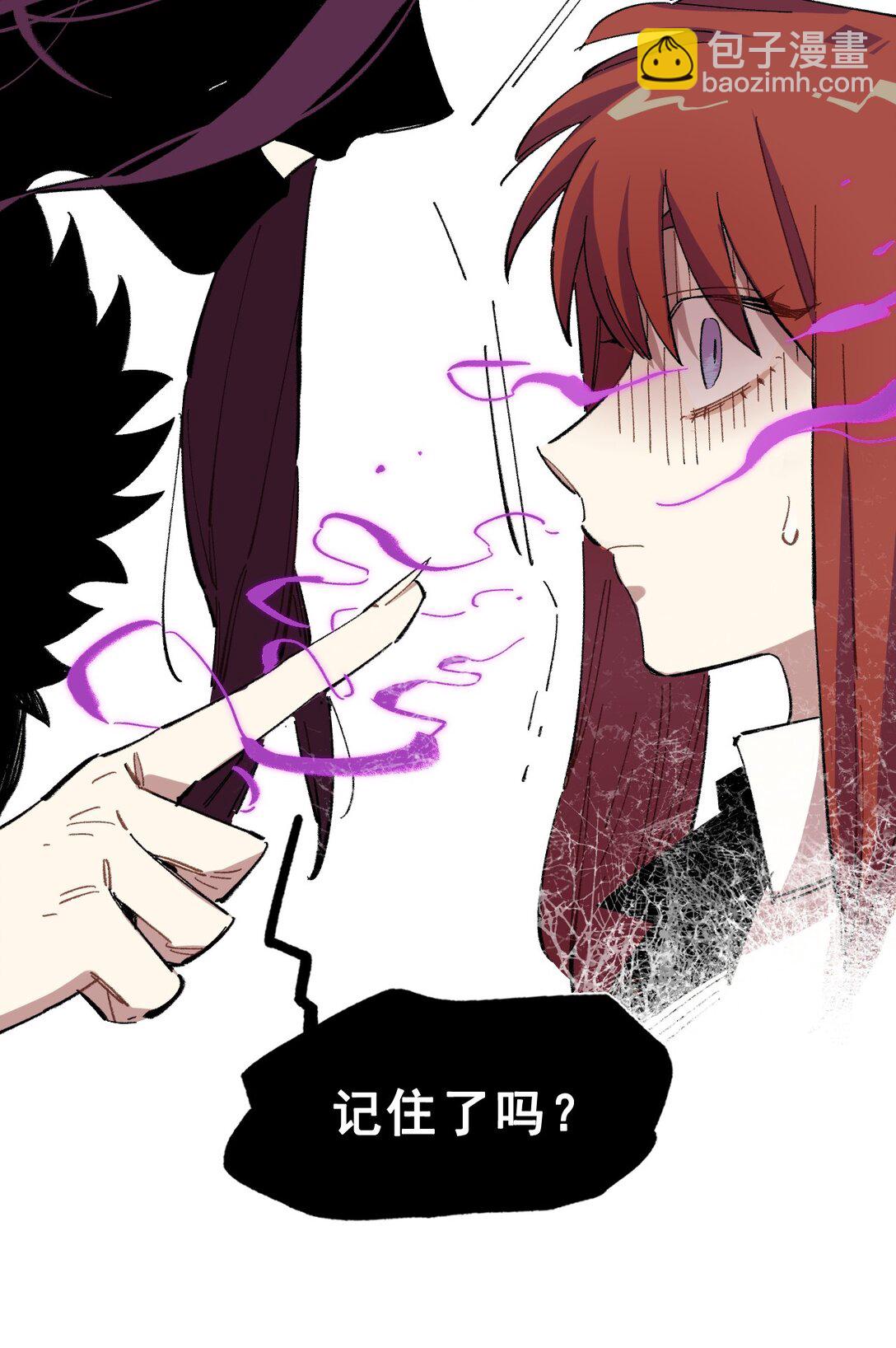 02 脱线的木偶(1/2)-第3话