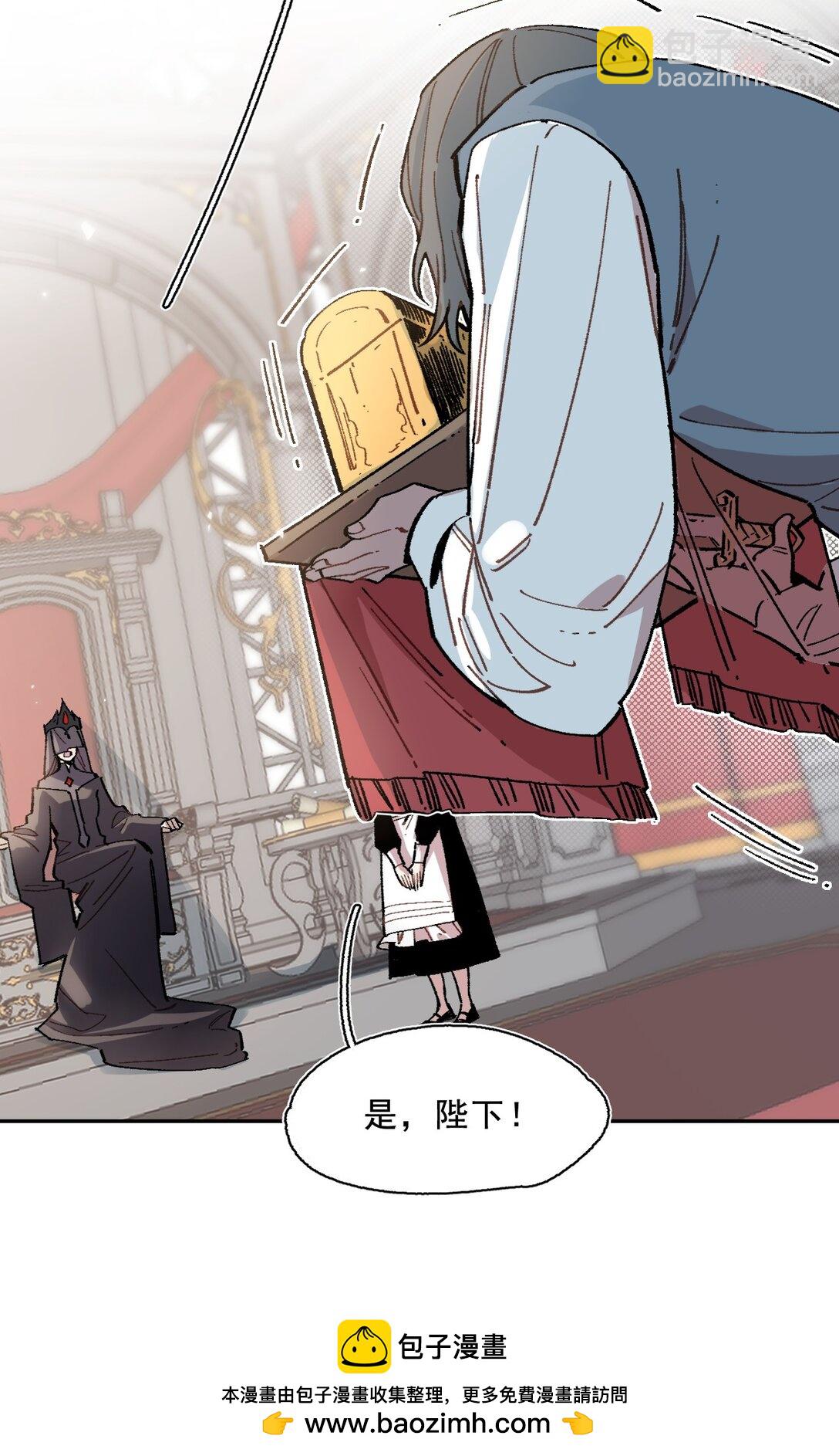 02 脱线的木偶(1/2)-第3话