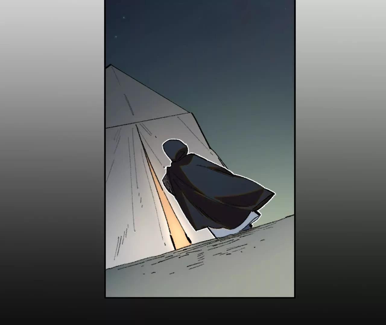 计谋(1/2)-第31话