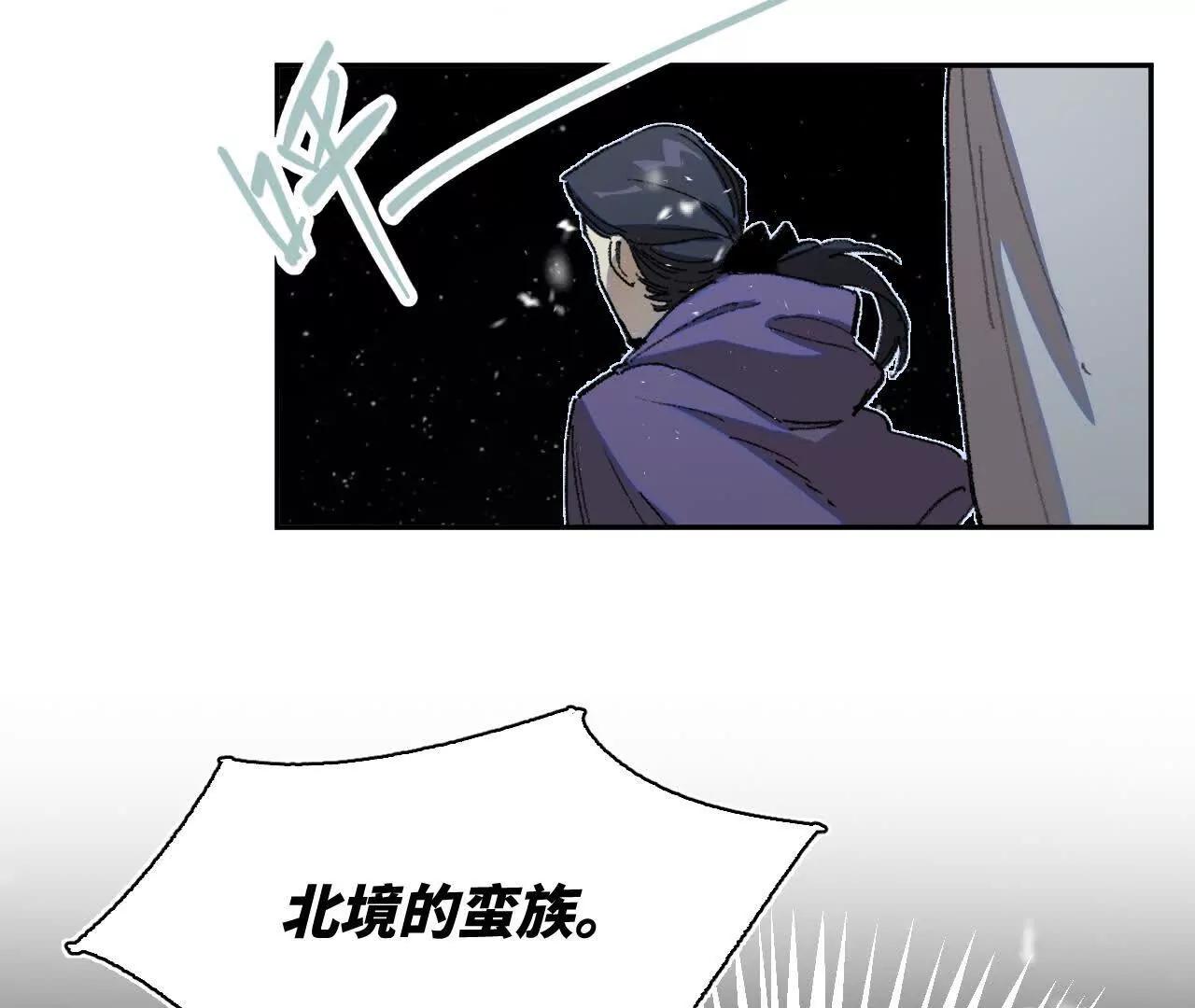 选择(1/2)-第35话