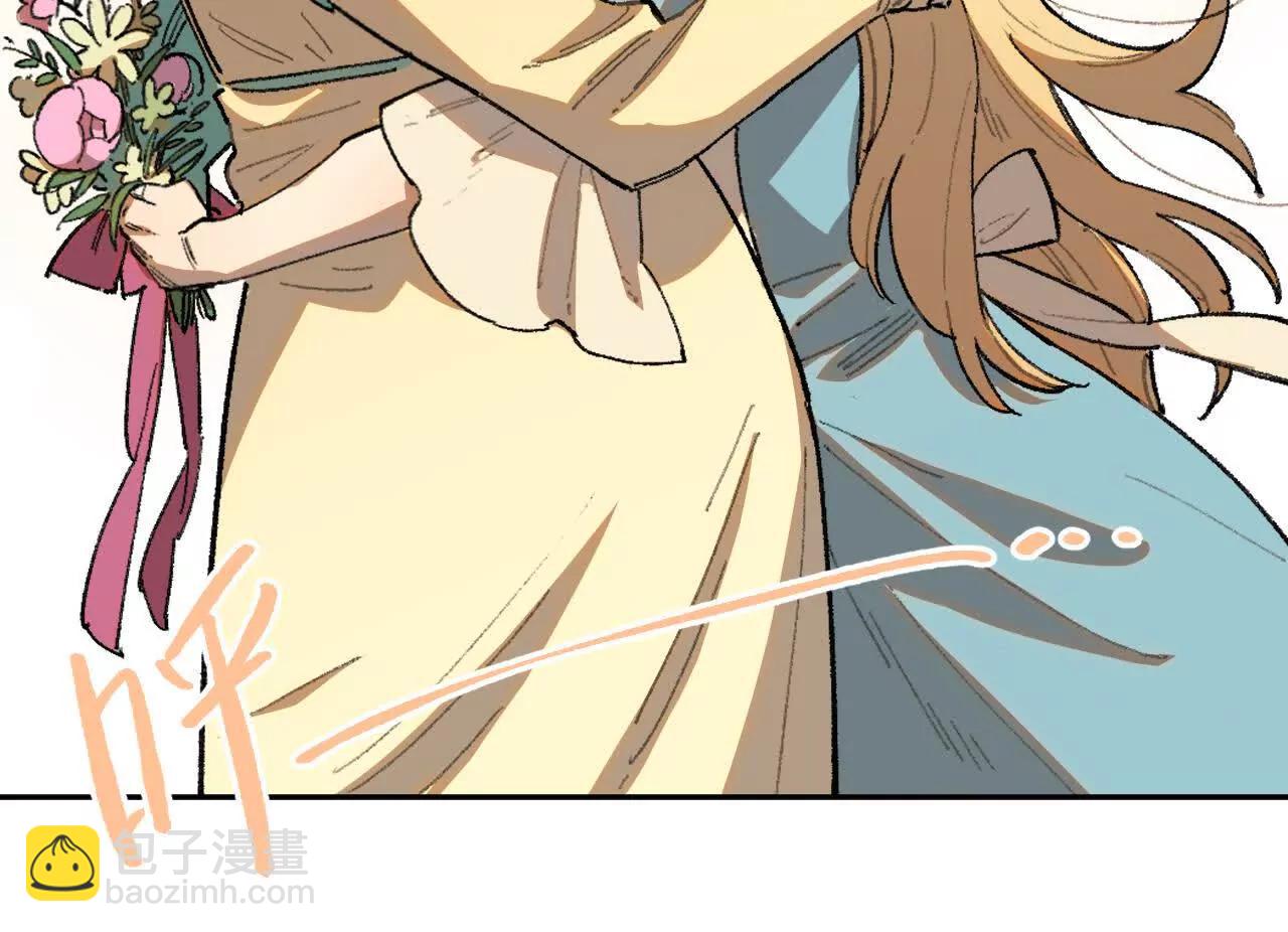 克莱拉的往事(1/2)-第43话