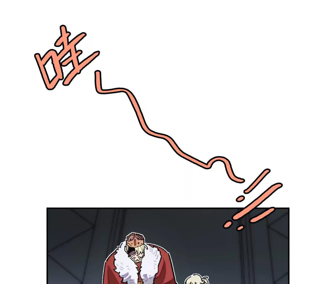 克莱拉的往事(1/2)-第43话