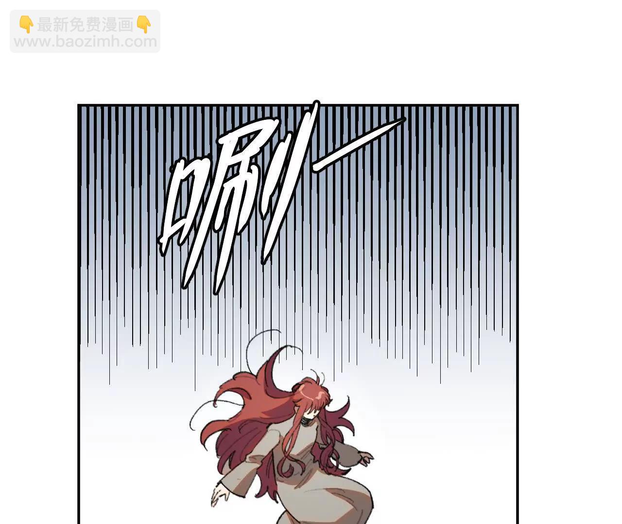 克莱拉的往事(1/2)-第43话