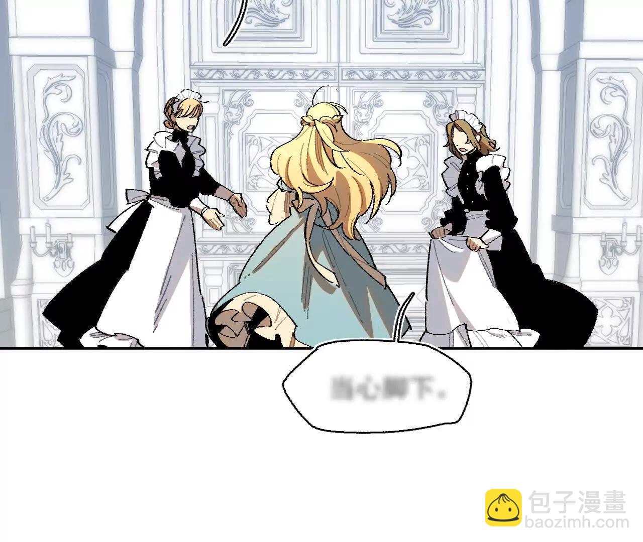 克莱拉的往事(1/2)-第43话