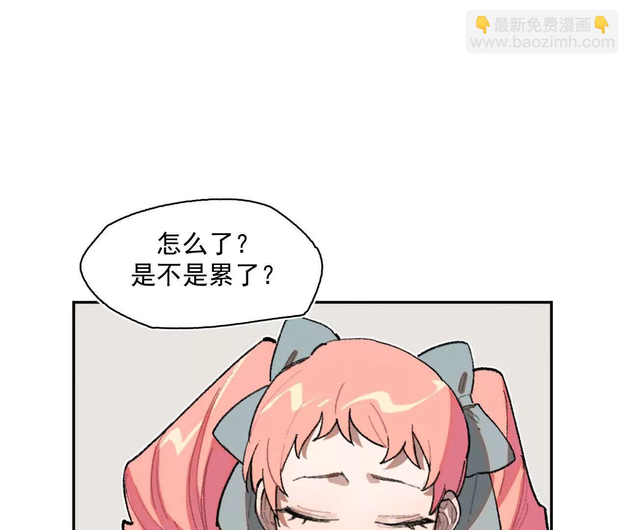 抄家(1/2)-第45话