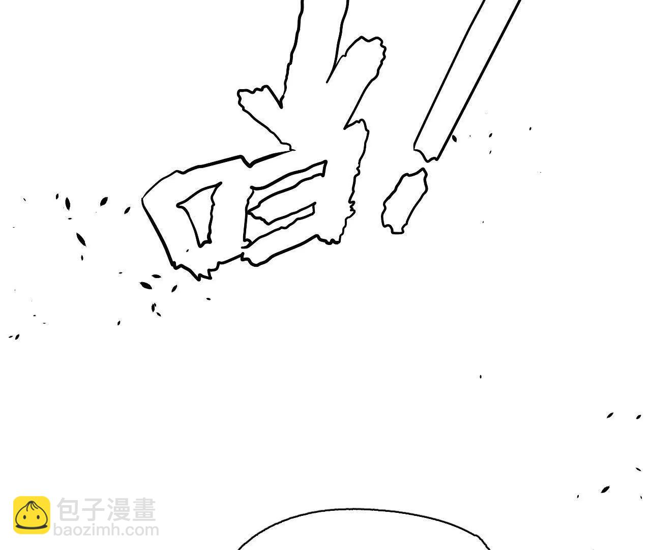 过来呀，克莱拉(1/2)-第47话