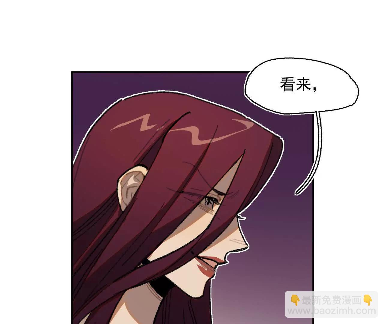 过来呀，克莱拉(1/2)-第47话