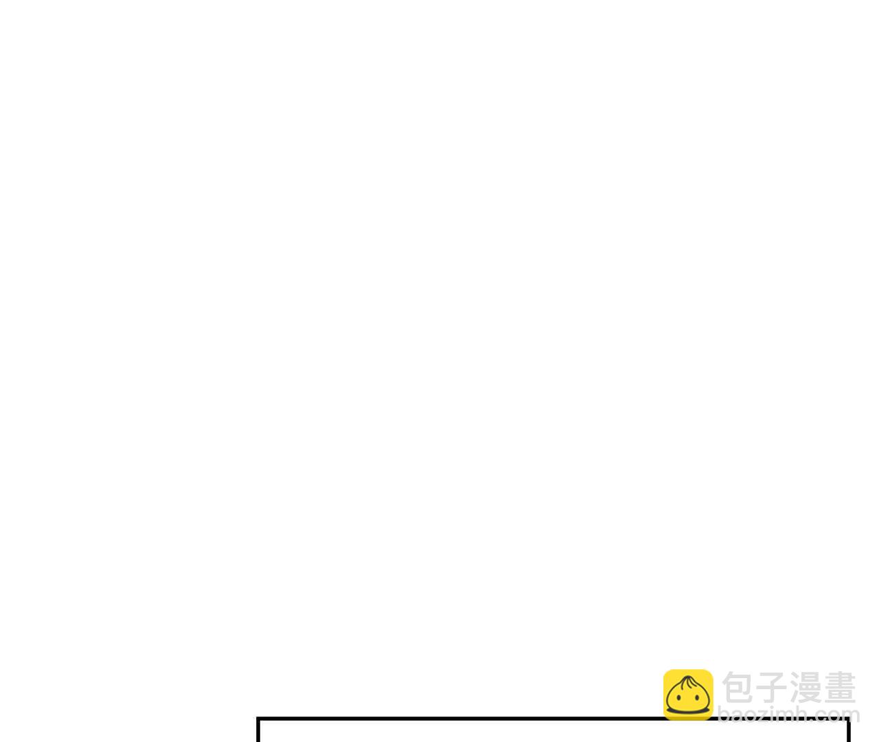 过来呀，克莱拉(1/2)-第47话