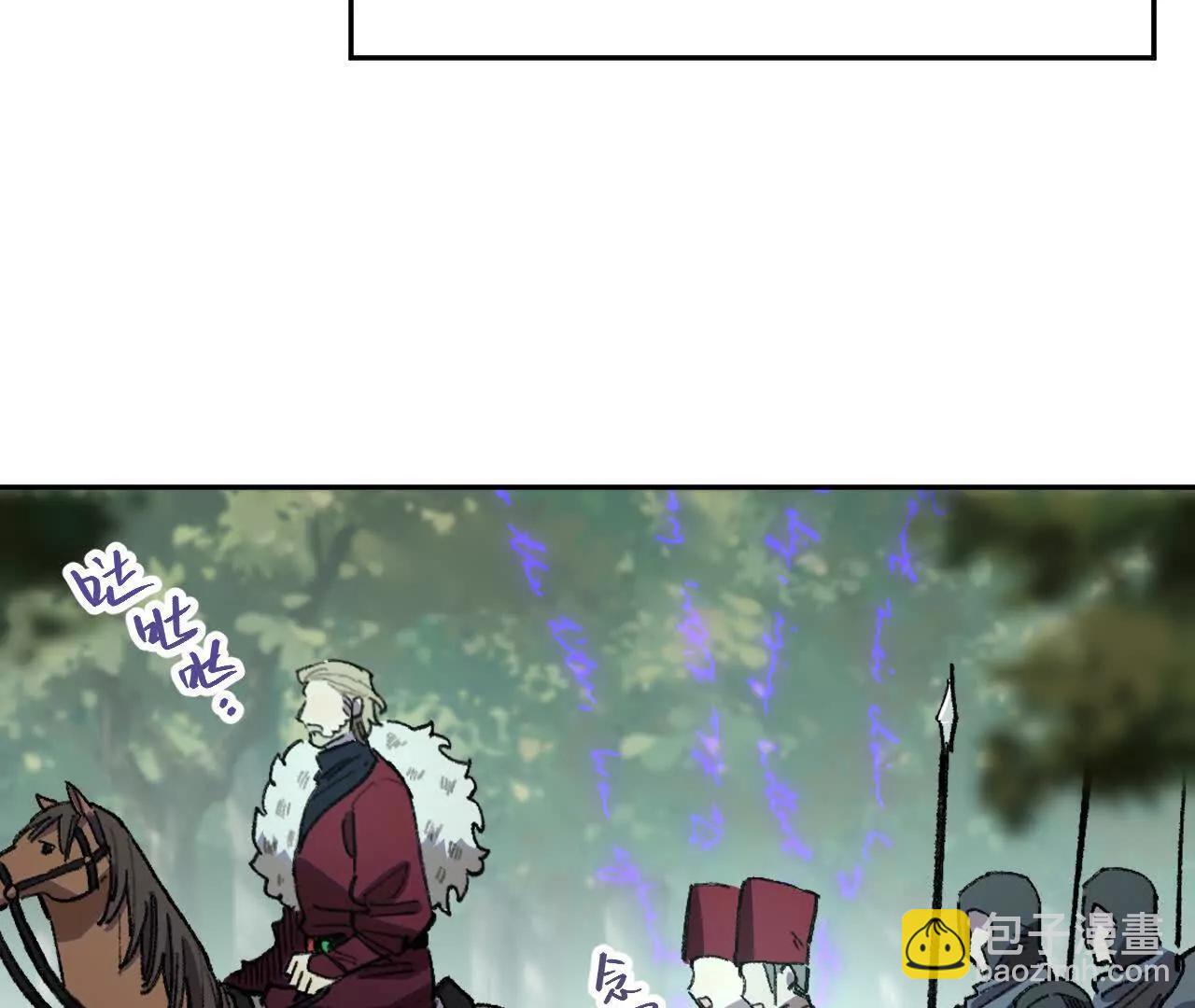 过来呀，克莱拉(1/2)-第47话