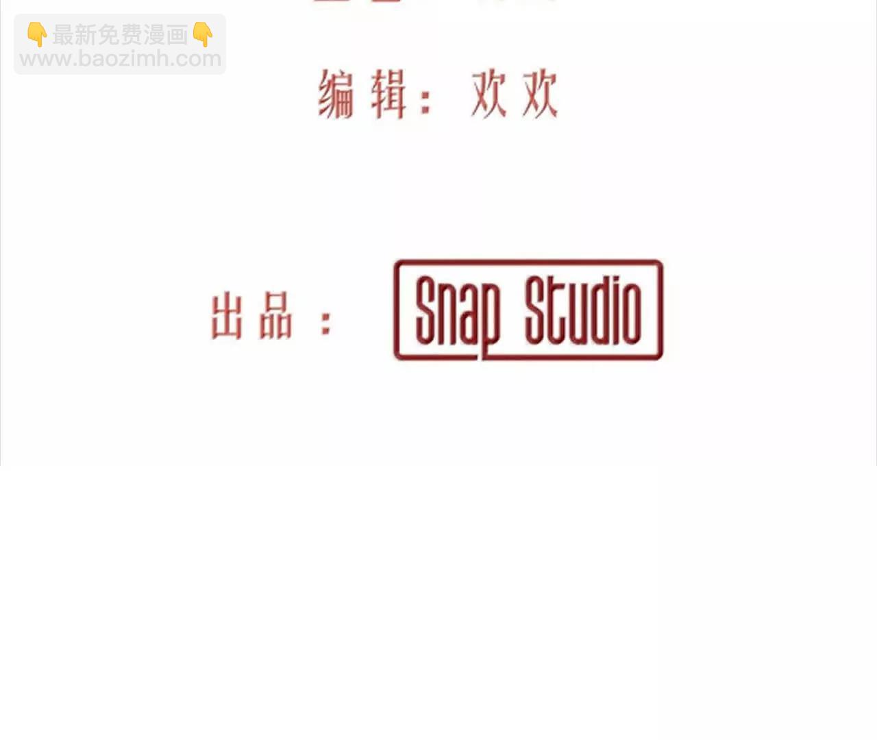 过来呀，克莱拉(1/2)-第47话