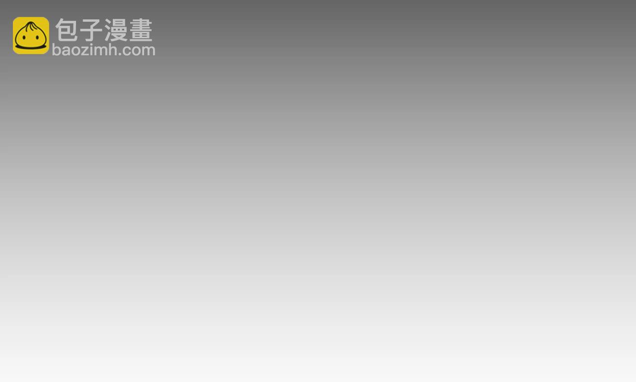 证词(1/2)-第49话