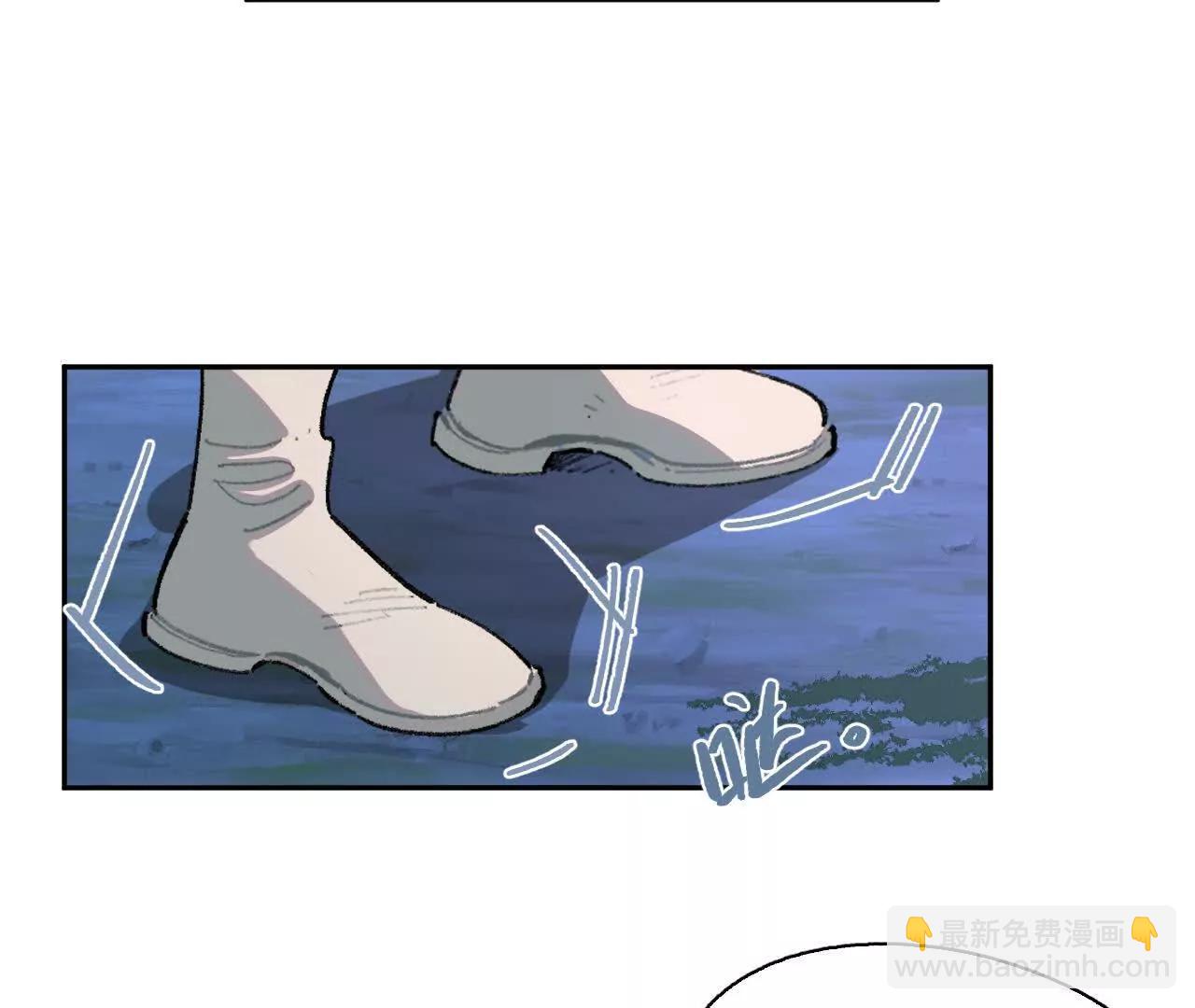 明日斩首(1/2)-第51话