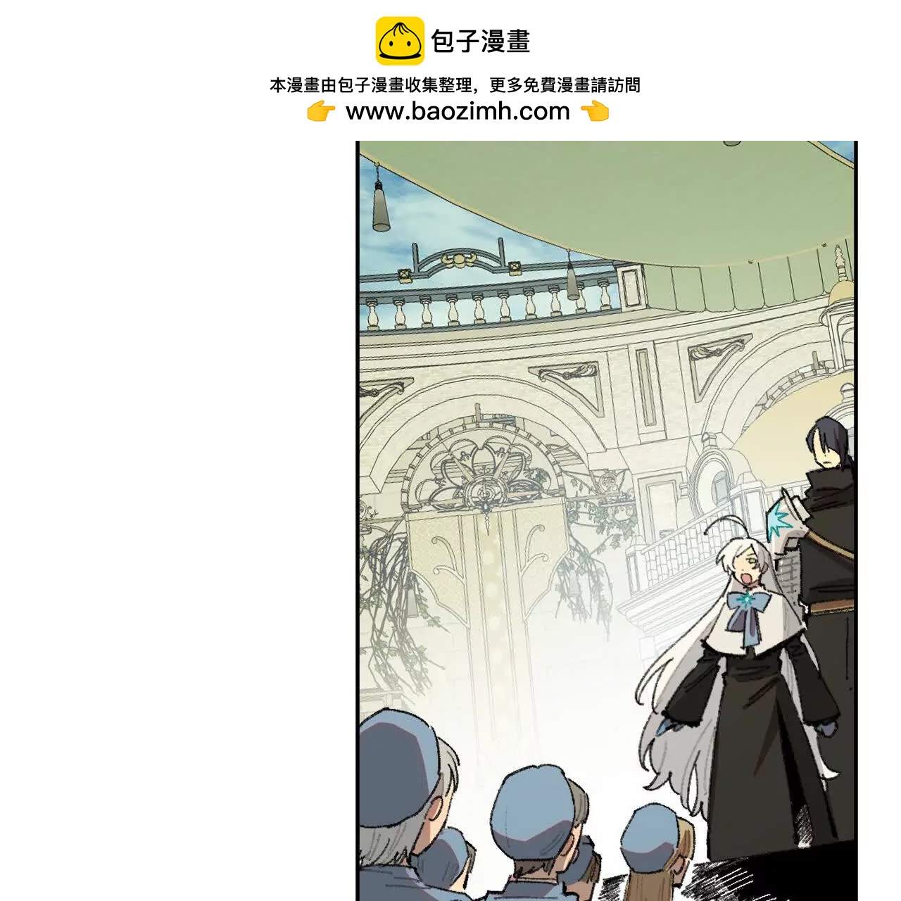 明日斩首(1/2)-第51话