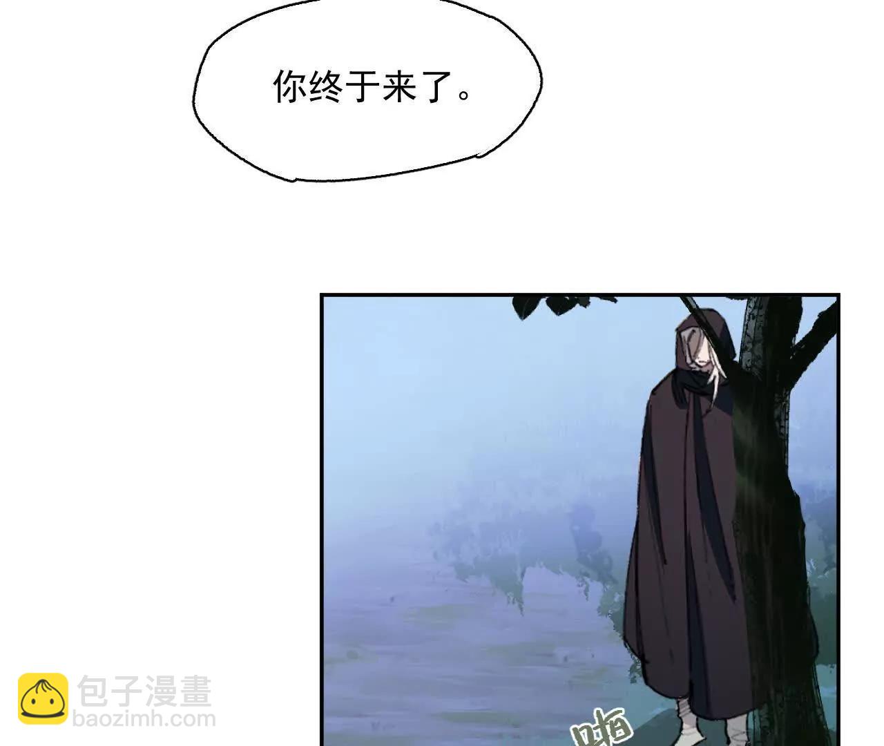 明日斩首(1/2)-第51话