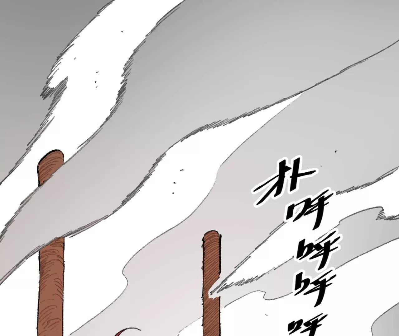 世界马上就会是你期待的样子了(1/2)-第53话