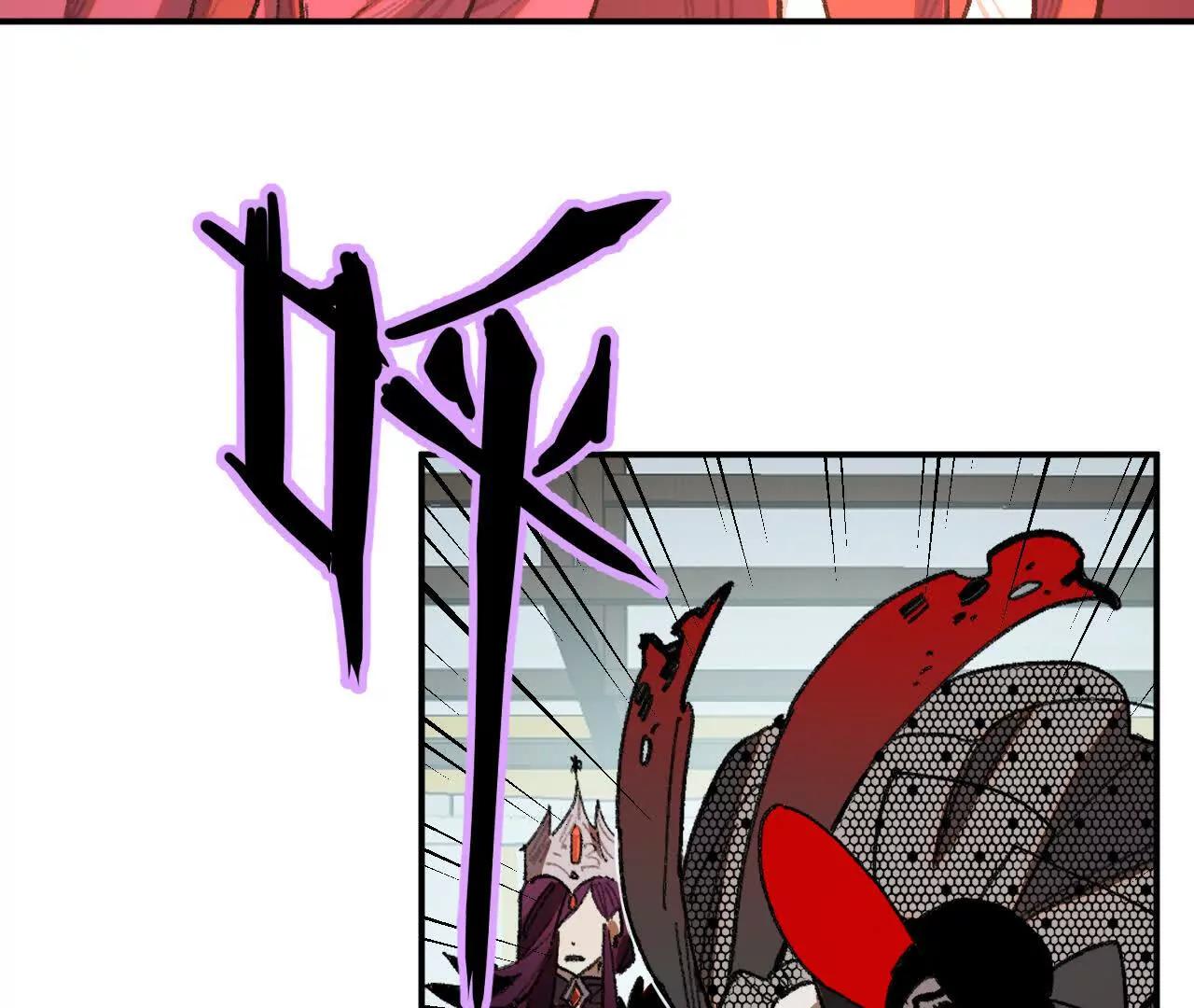 世界马上就会是你期待的样子了(1/2)-第53话