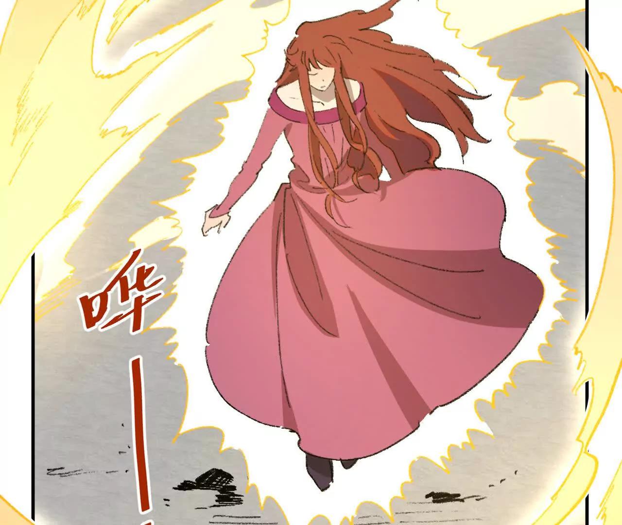 世界马上就会是你期待的样子了(1/2)-第53话