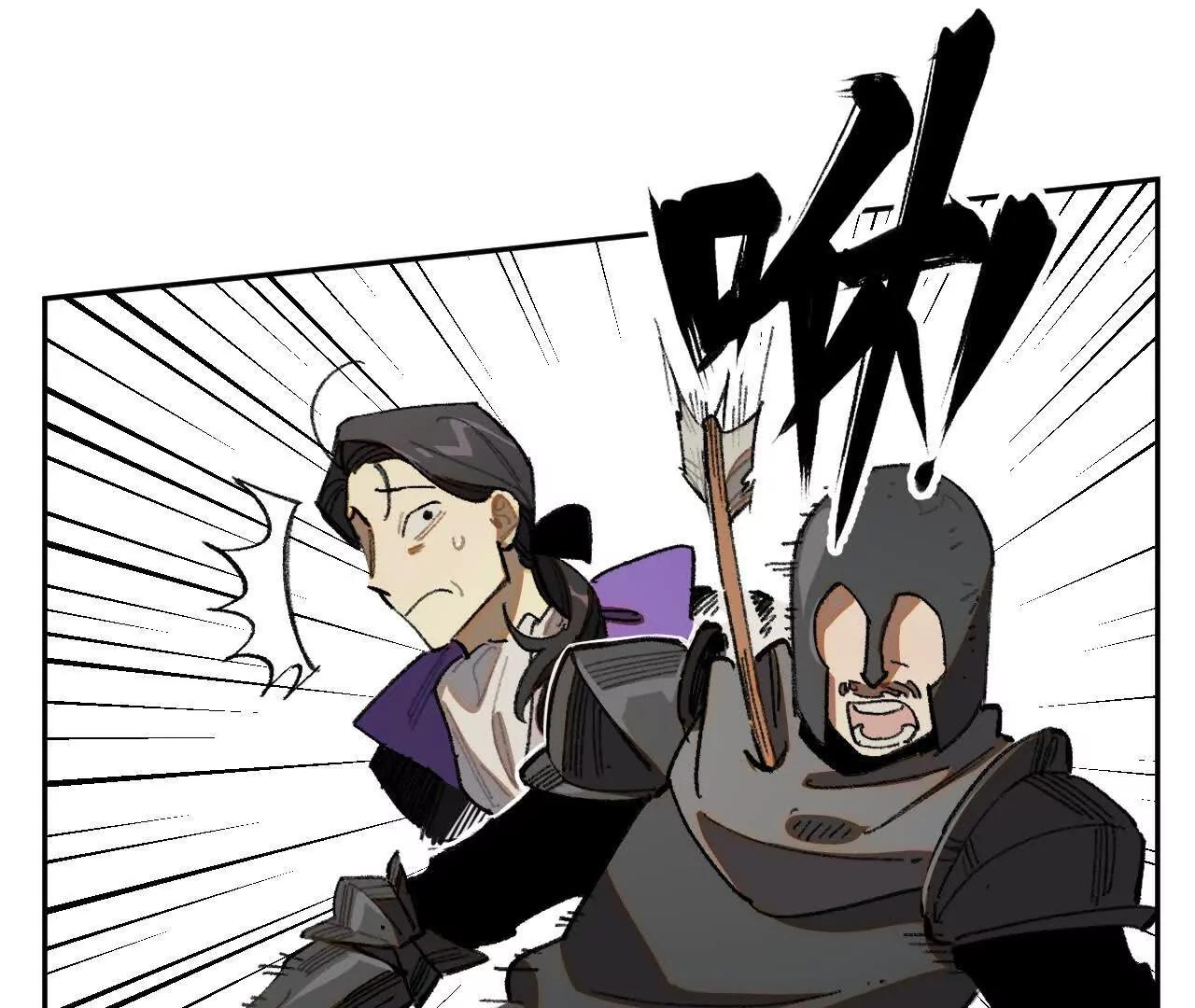 世界马上就会是你期待的样子了(1/2)-第53话